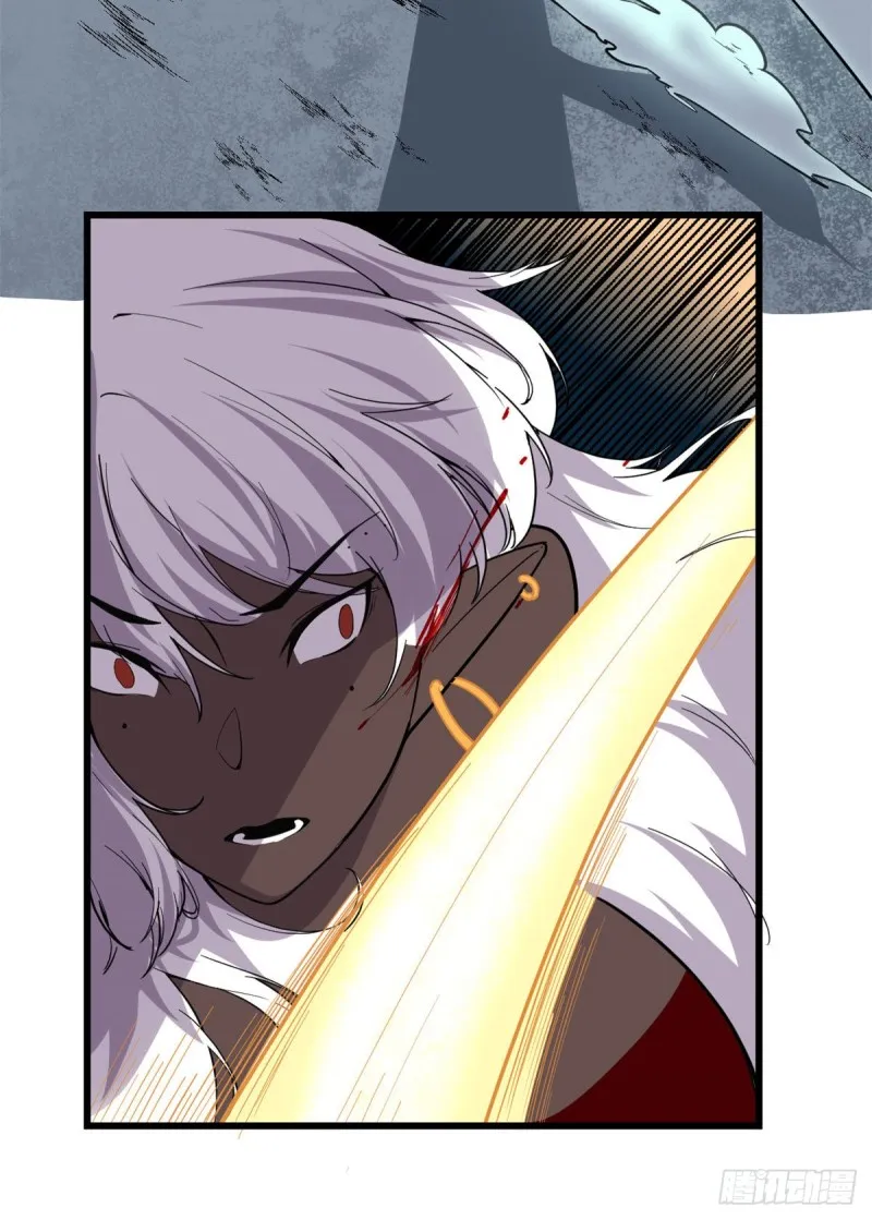 第192话 亲？还是不亲？ 第42页