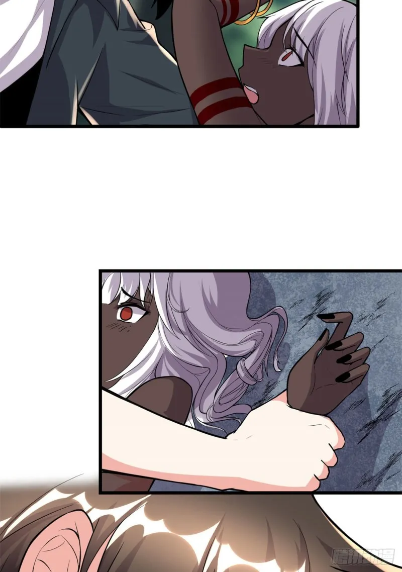 第192话 亲？还是不亲？ 第44页