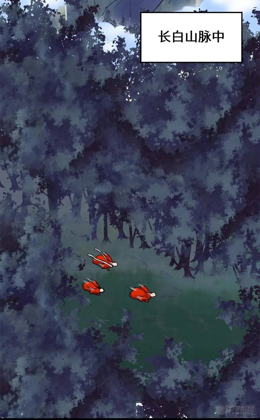 195 有你们在真好 第14页