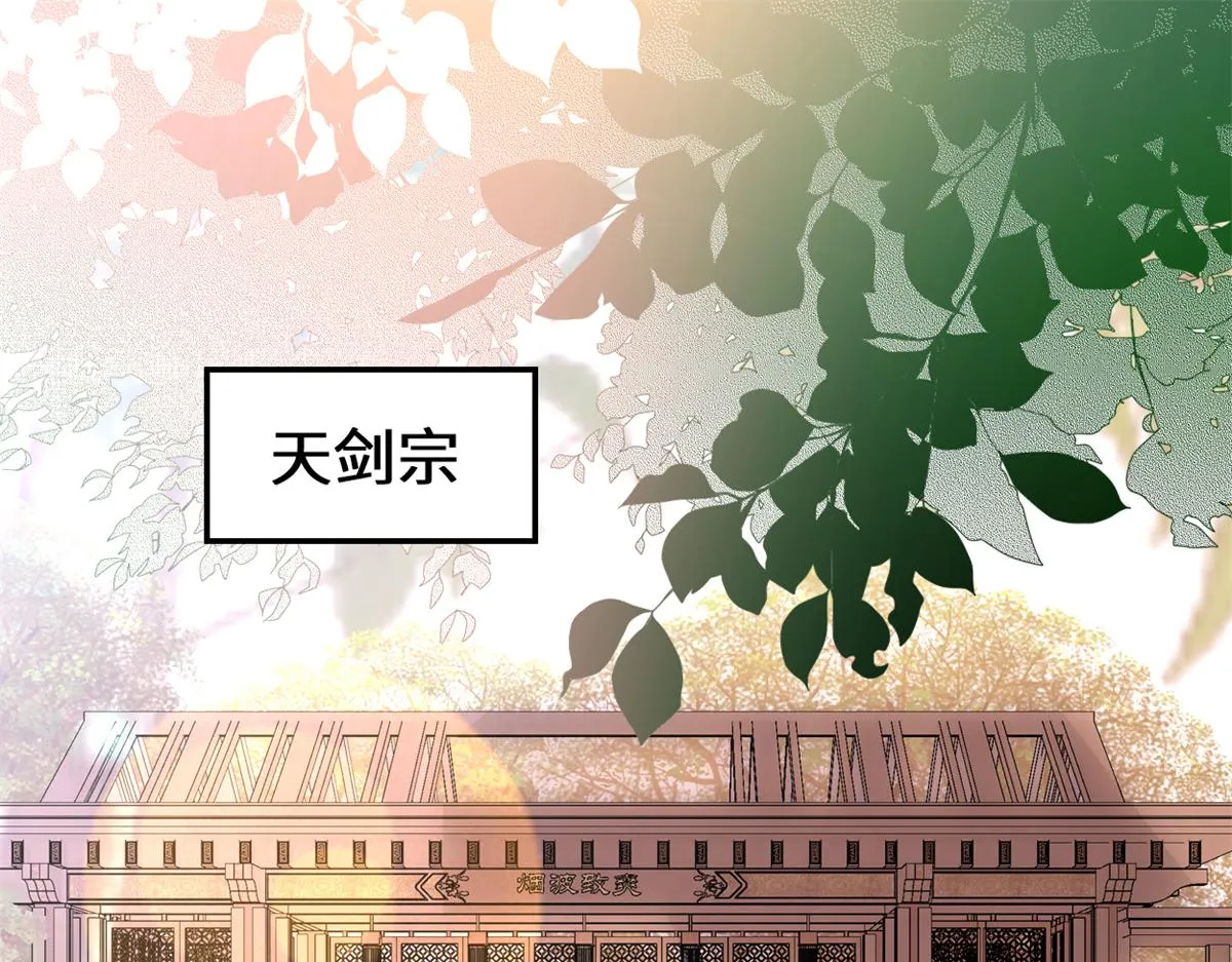 211 不曾提及的往事 第4页