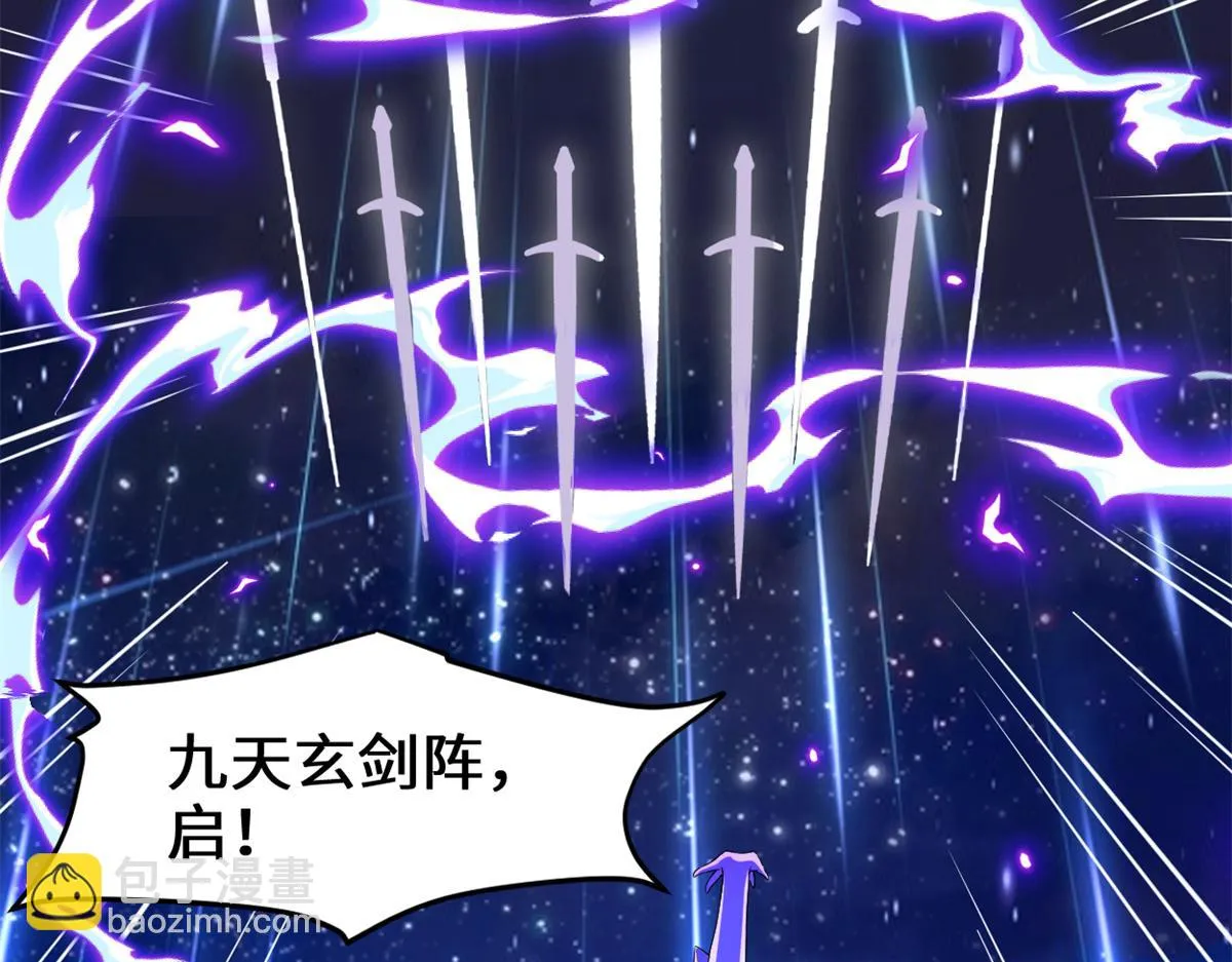 211 不曾提及的往事 第38页