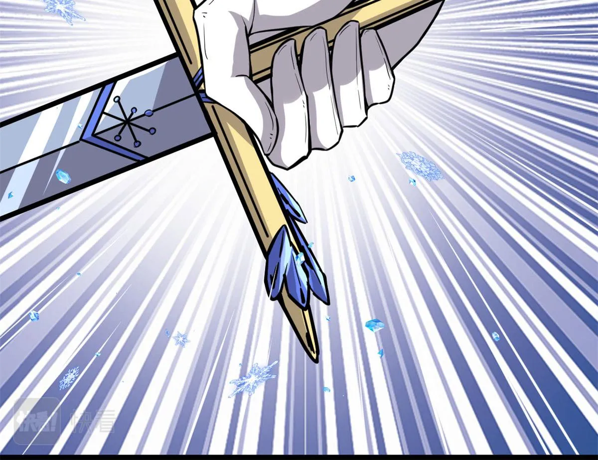 210 柳千幻，地狱级？！ 第24页
