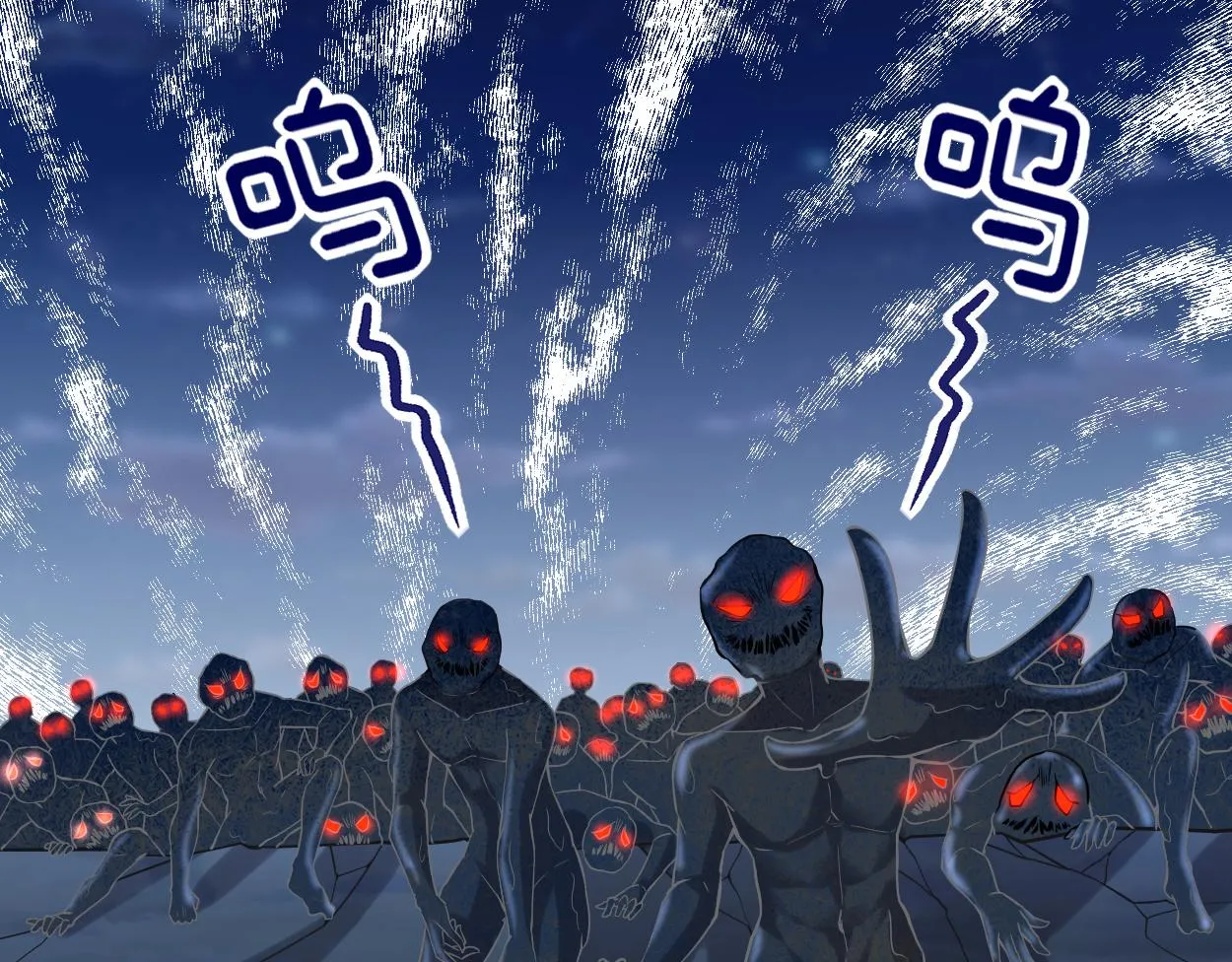214 焚决大成 第4页