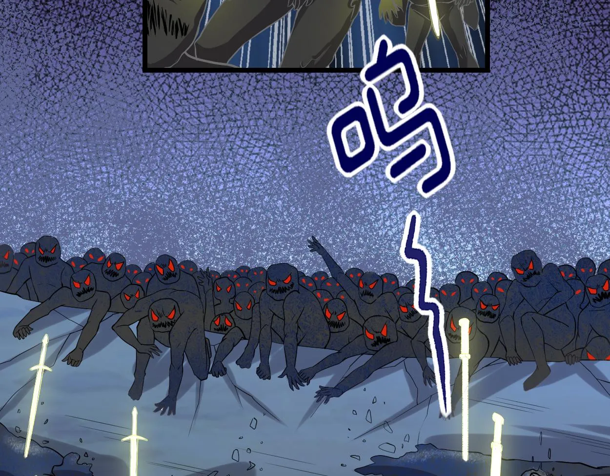 214 焚决大成 第12页