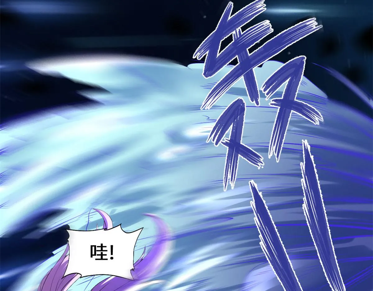 216 赢了！ 第16页