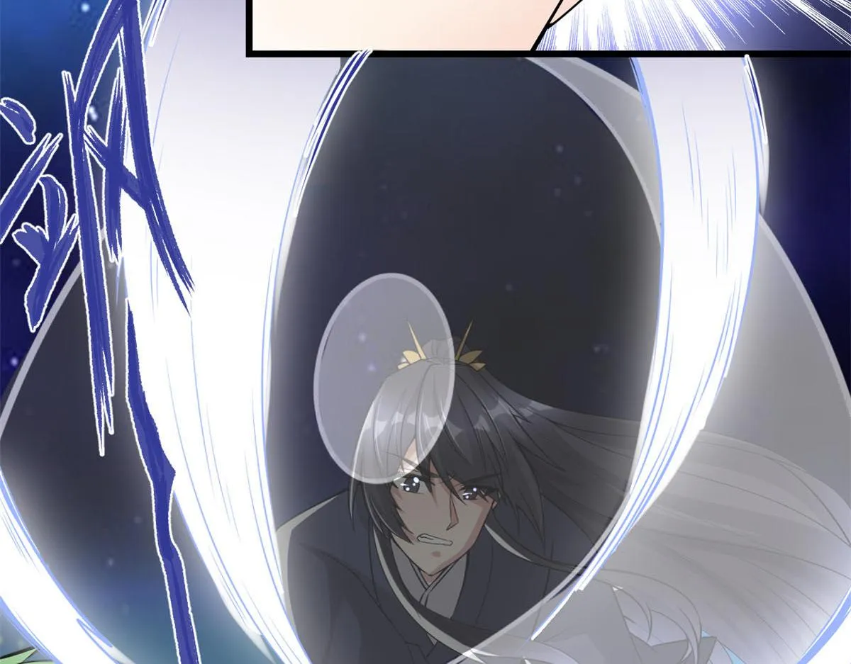 216 赢了！ 第19页