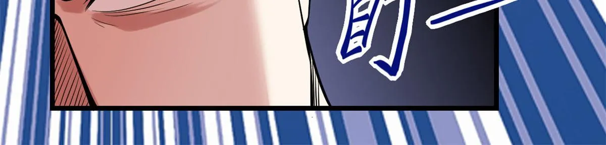 216 赢了！ 第26页