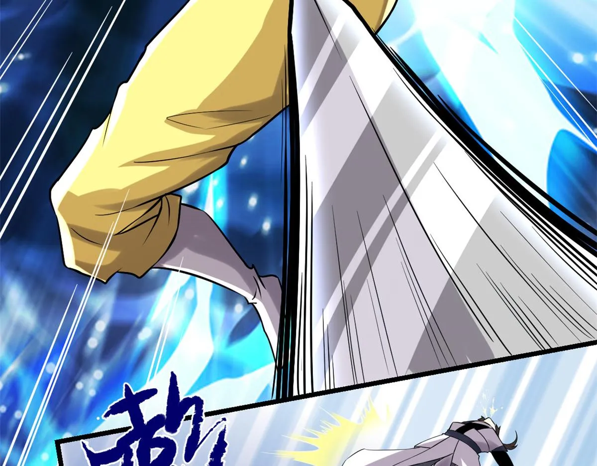 216 赢了！ 第32页