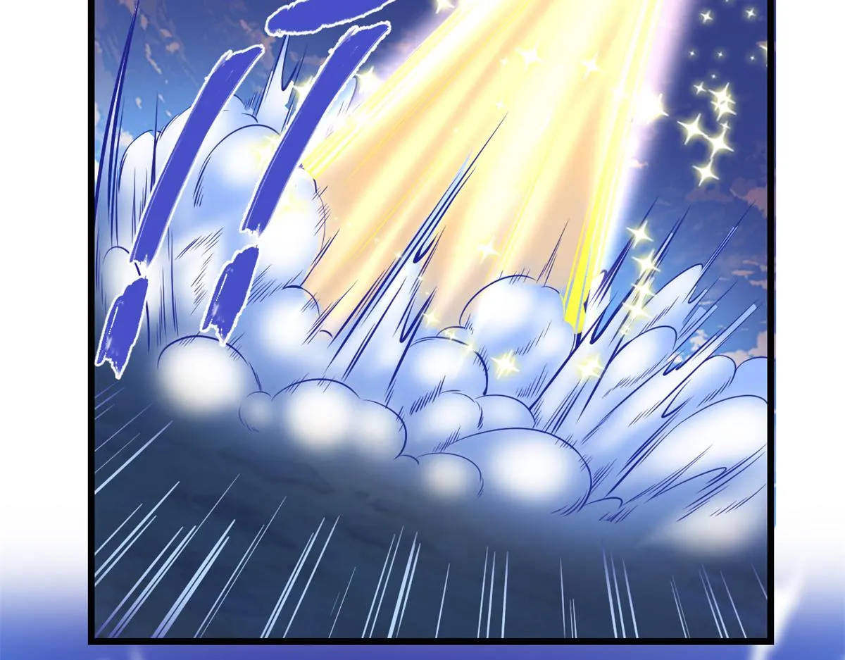 216 赢了！ 第52页