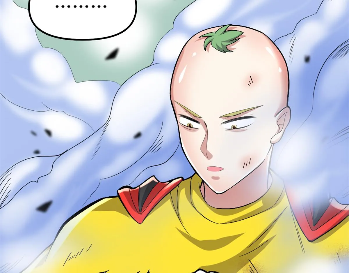 217 实力悬殊 第10页