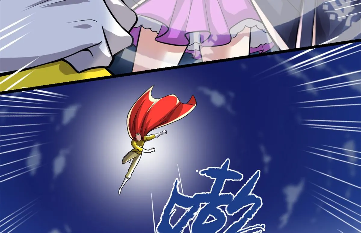 217 实力悬殊 第18页