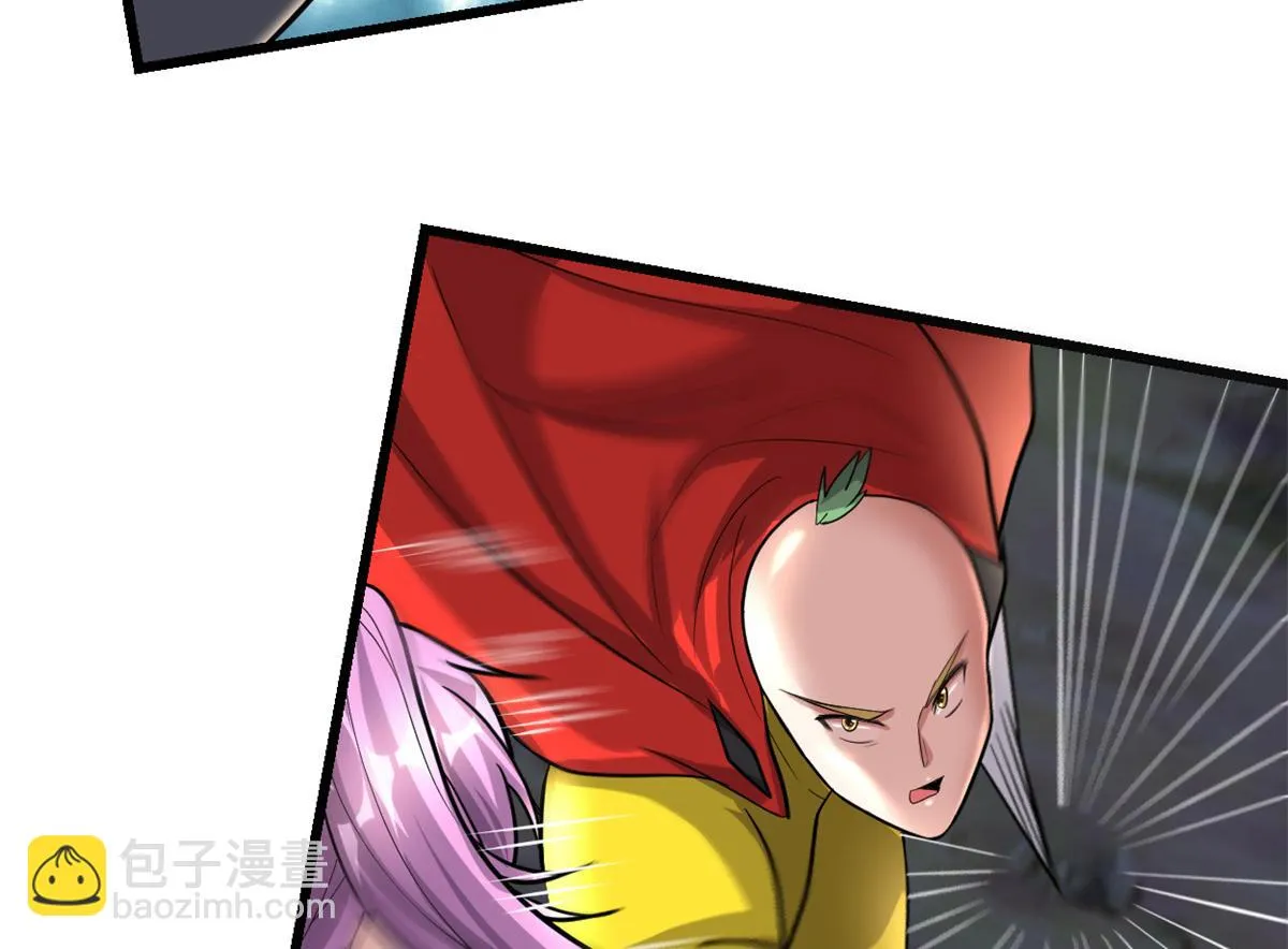 217 实力悬殊 第51页
