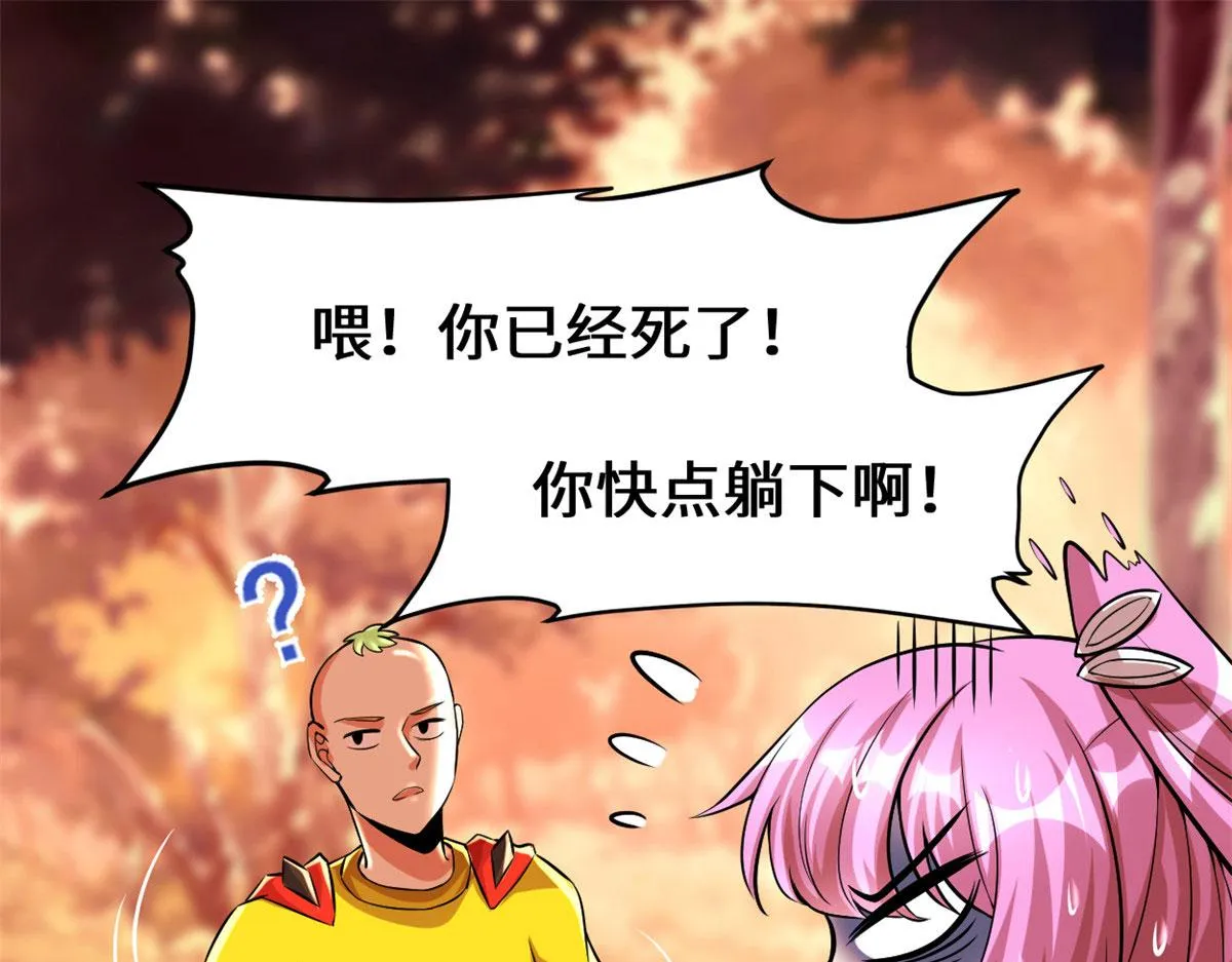219 兑奖 第4页
