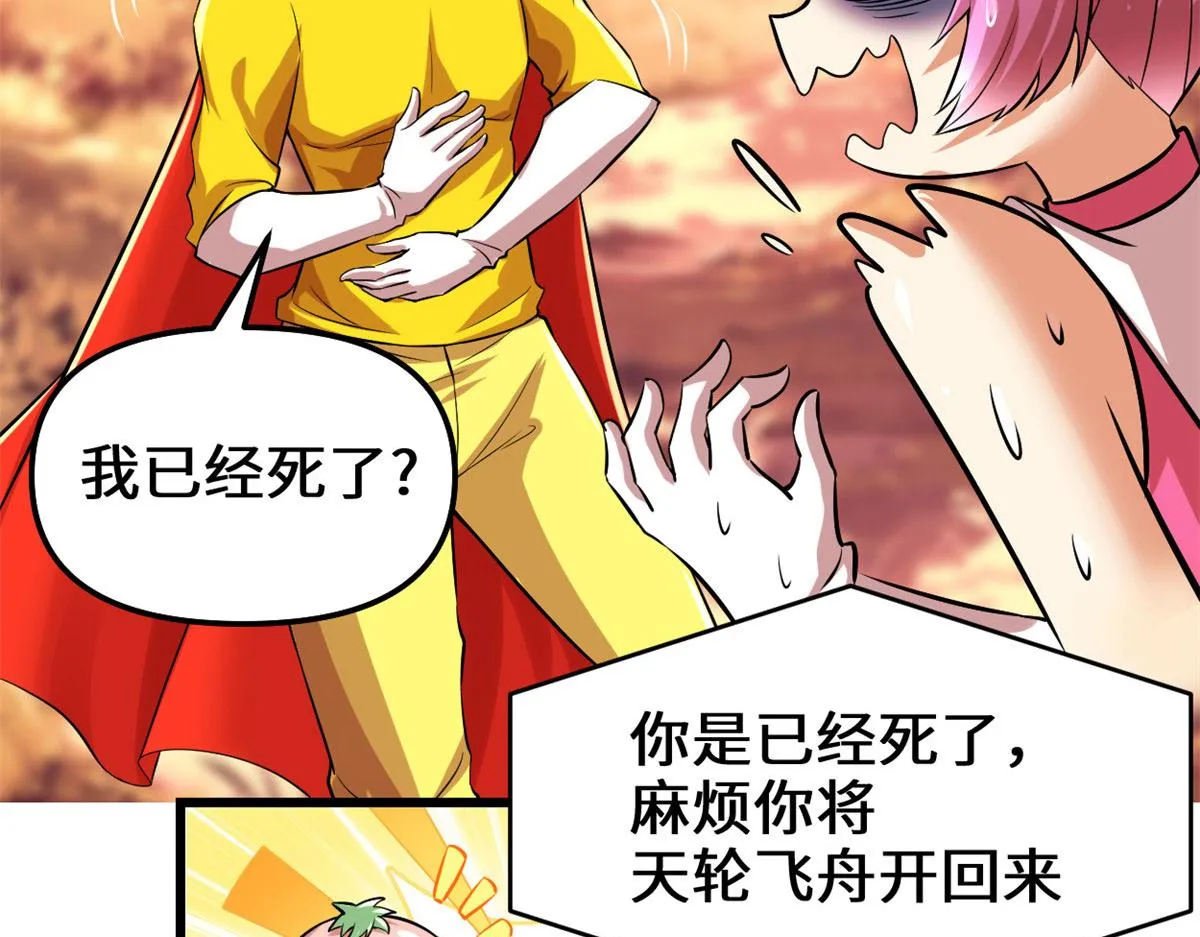219 兑奖 第5页