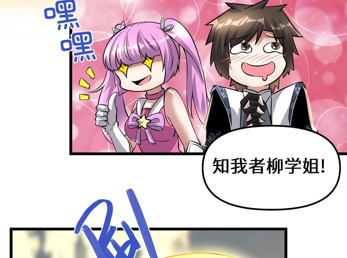 219 兑奖 第14页