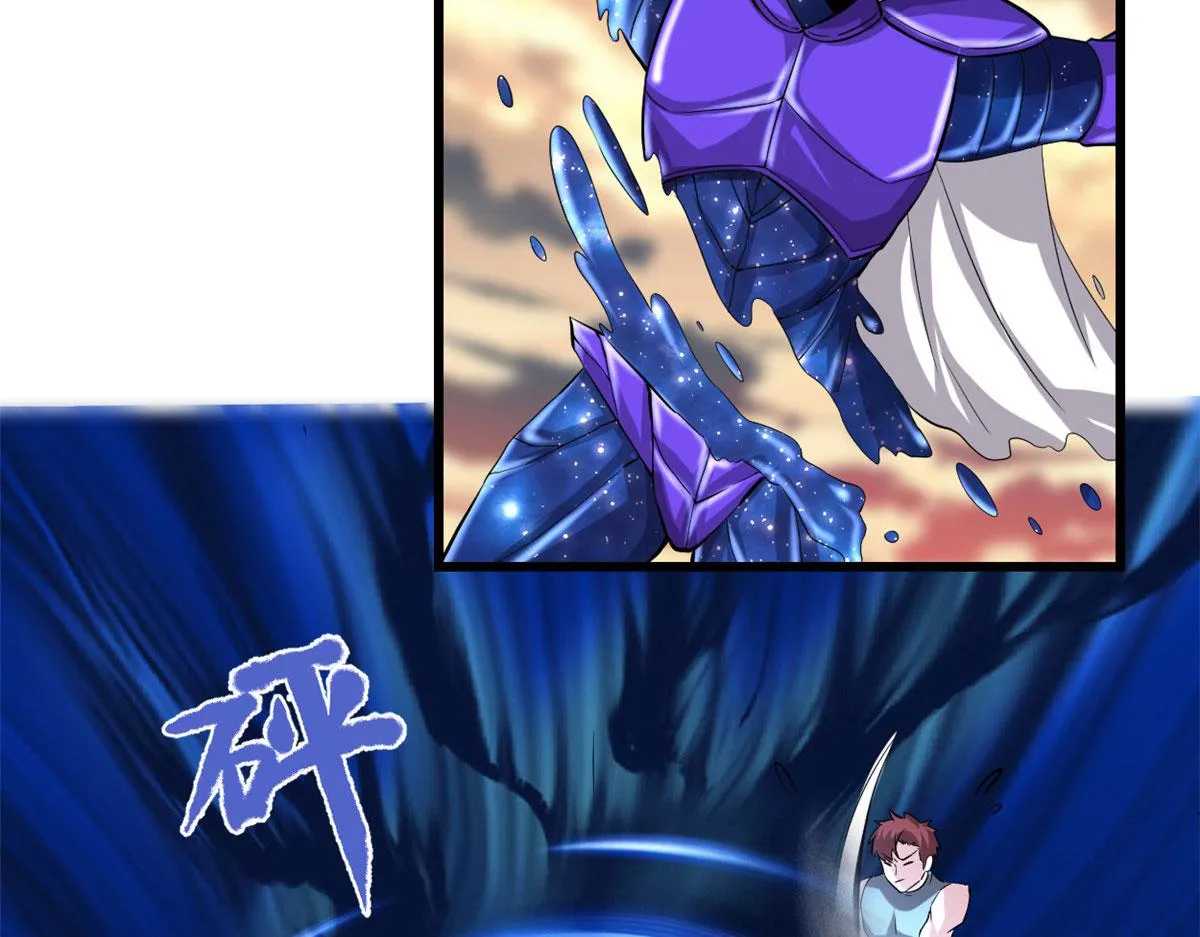 219 兑奖 第17页