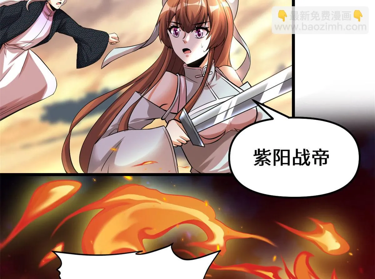 219 兑奖 第20页