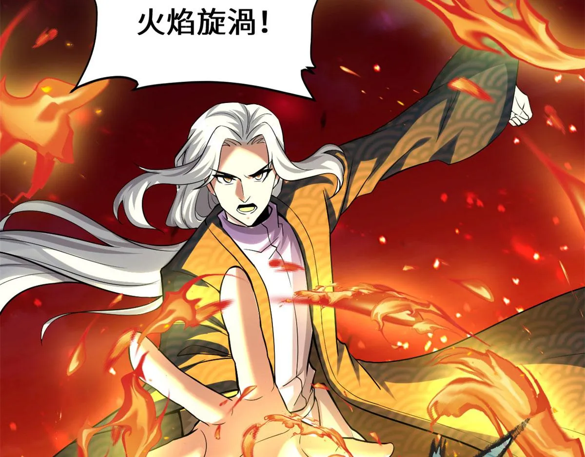 219 兑奖 第21页