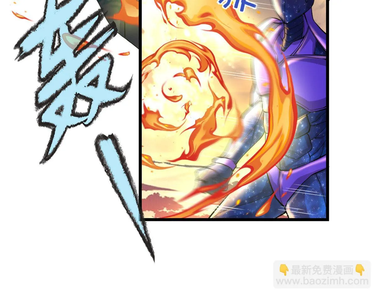 219 兑奖 第23页