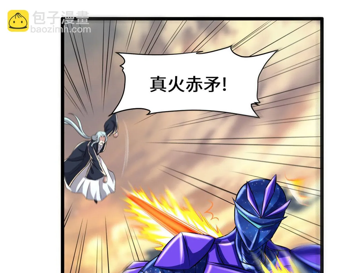 219 兑奖 第27页