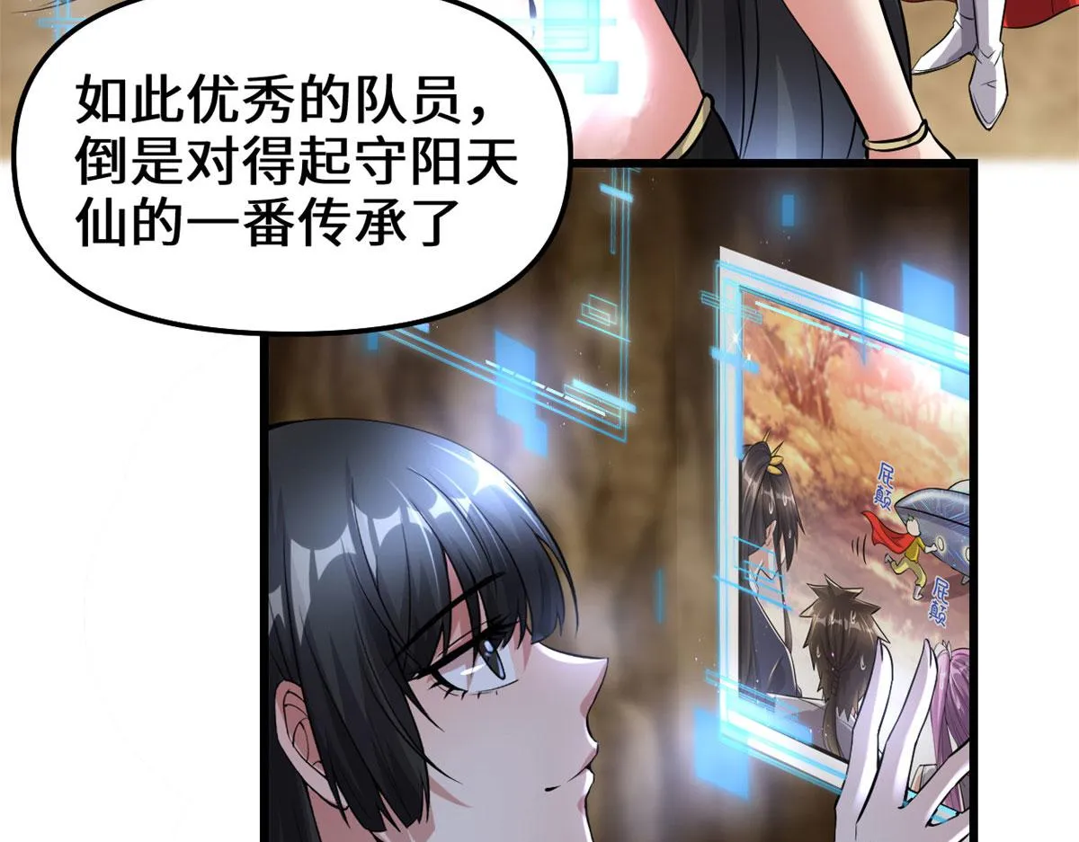 219 兑奖 第39页