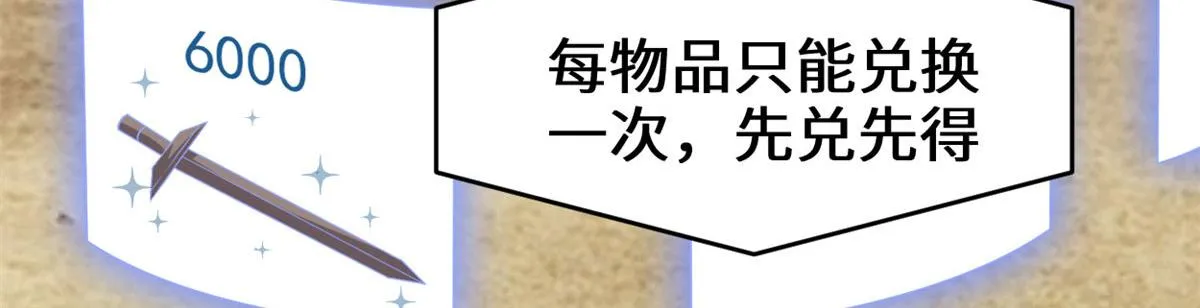 219 兑奖 第53页