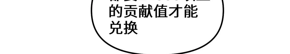 219 兑奖 第56页