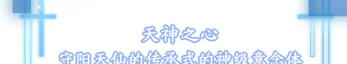 219 兑奖 第59页