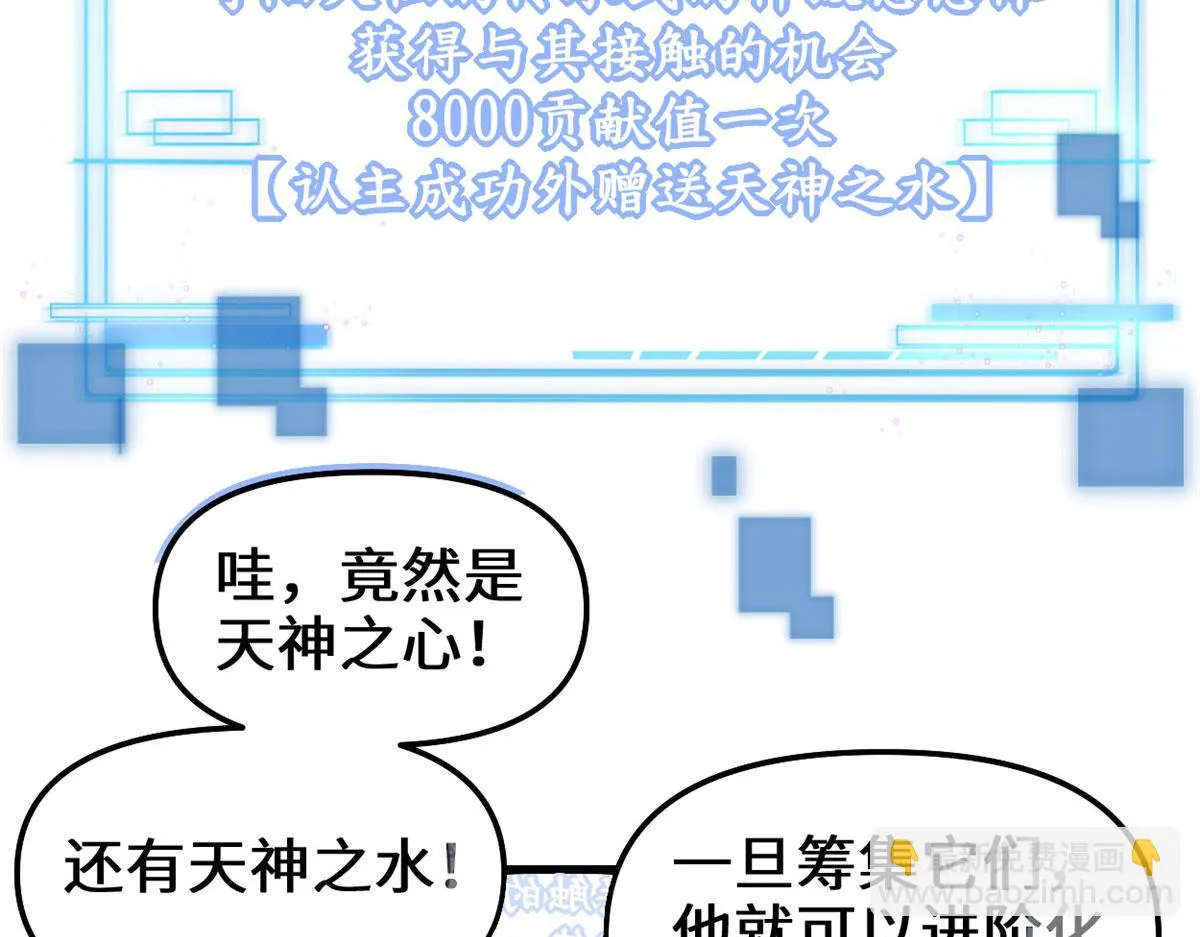 219 兑奖 第60页