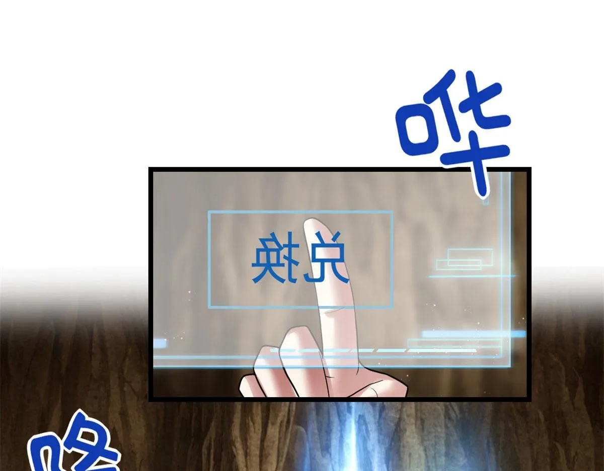 219 兑奖 第63页
