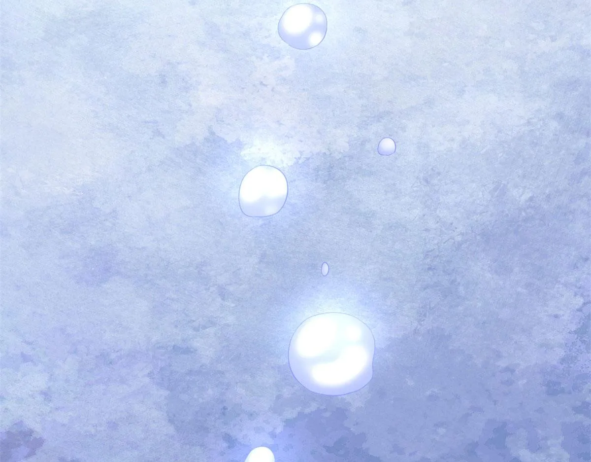 220 天神之心 第71页