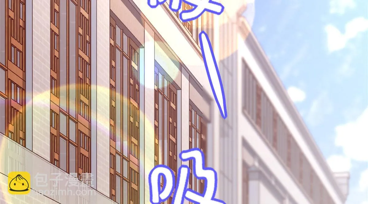 222 如何维护和平？ 第21页