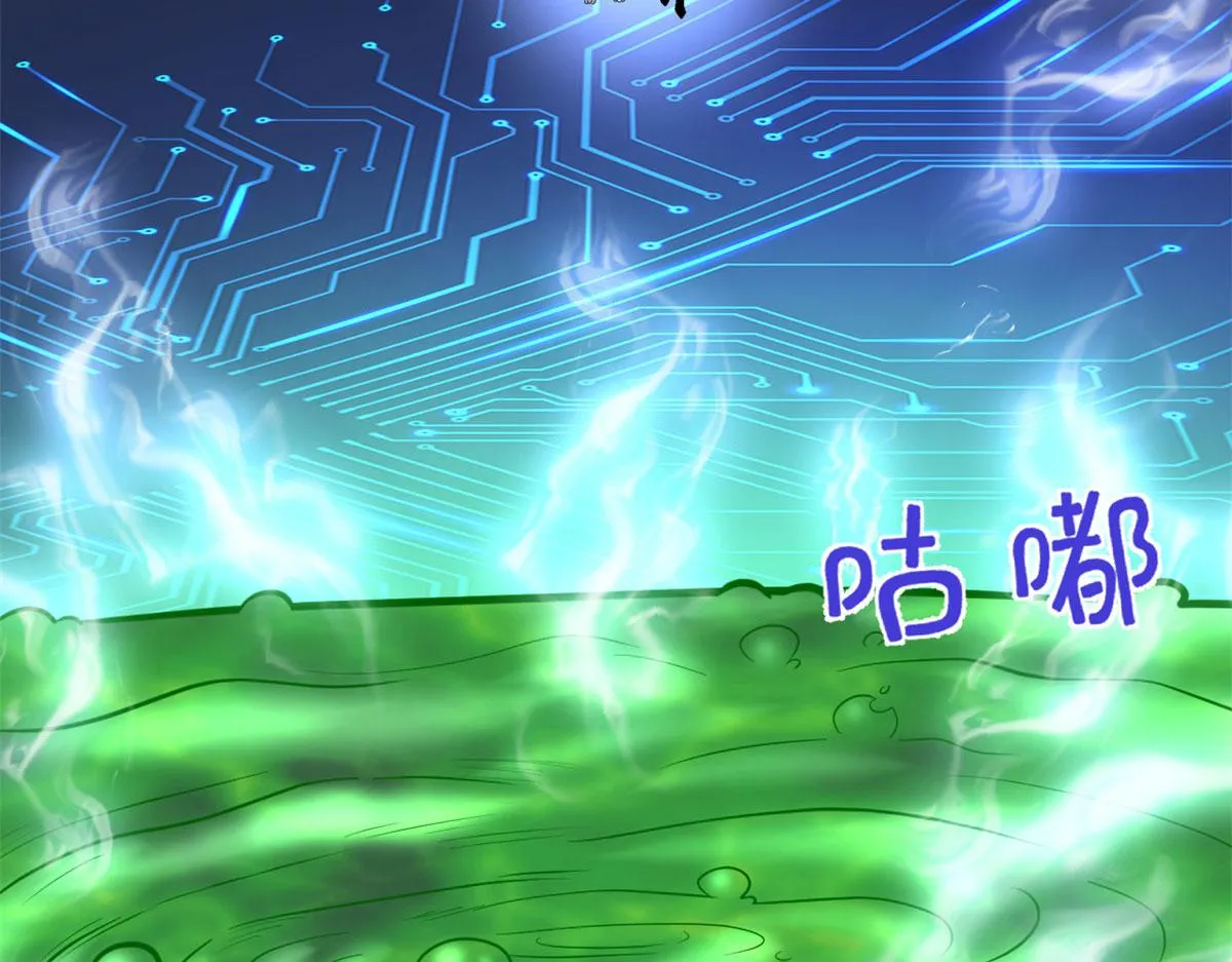 224 只能自己上！ 第12页