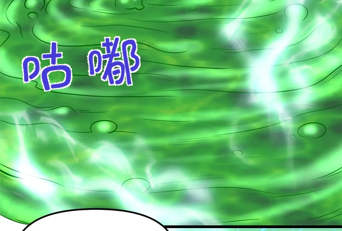 224 只能自己上！ 第13页