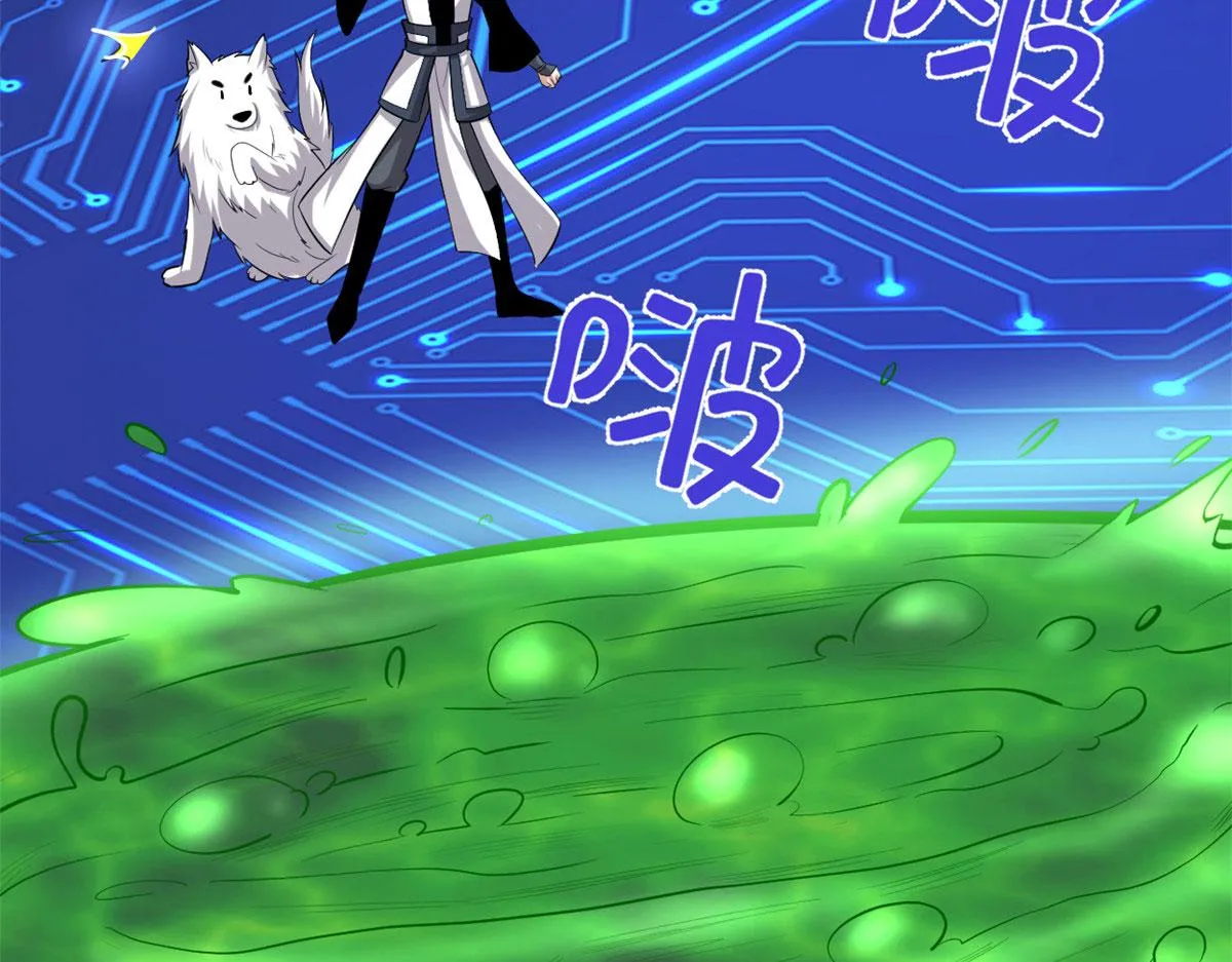 224 只能自己上！ 第19页