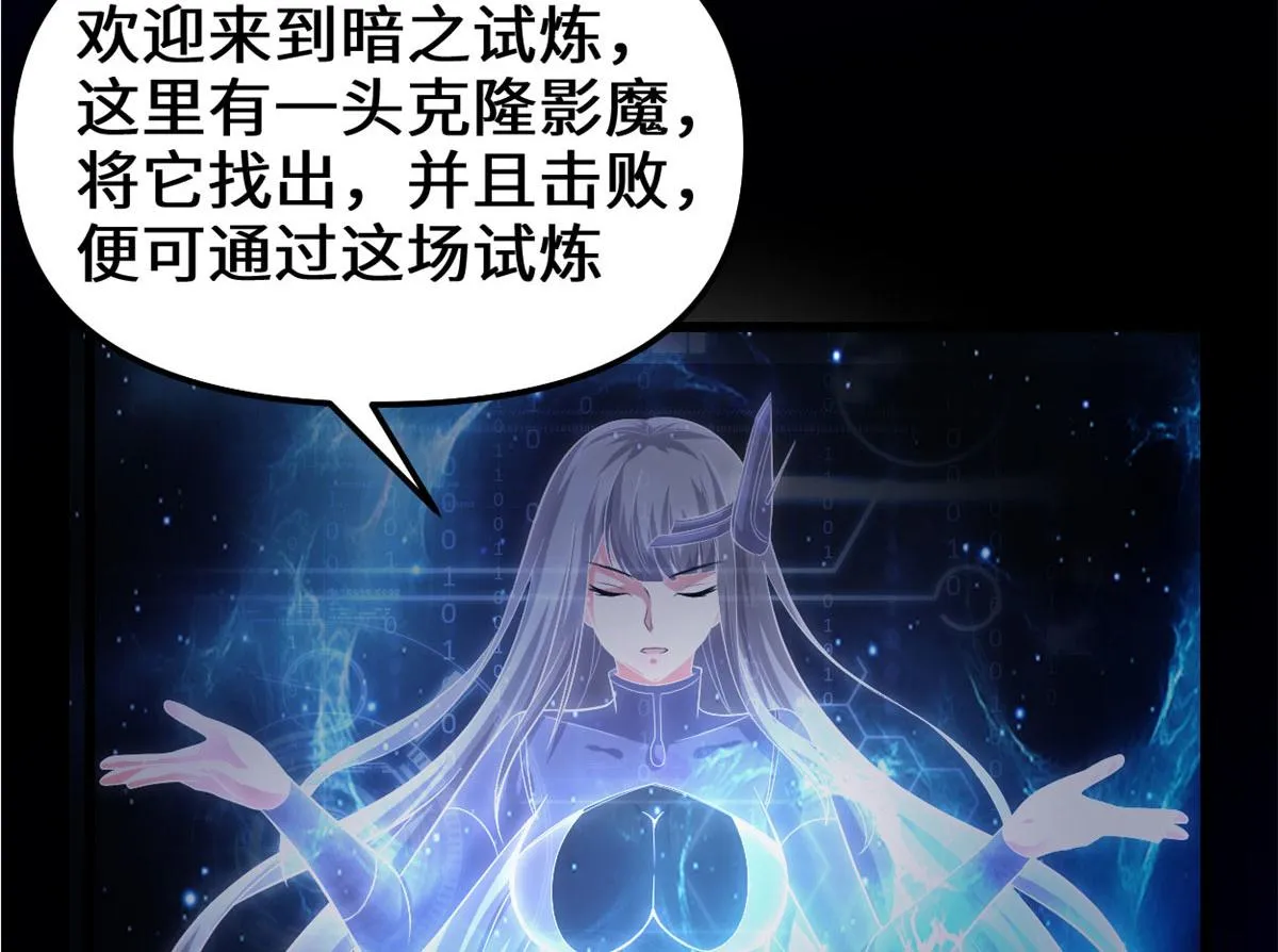 225 要有光 第17页