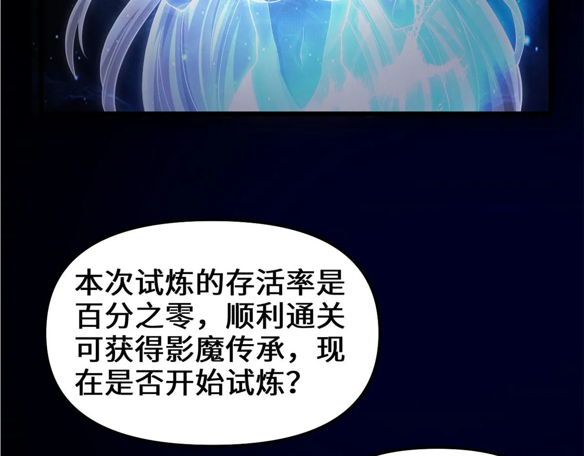 225 要有光 第18页