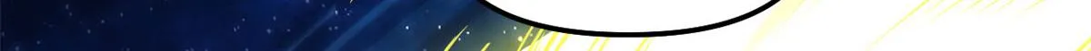 225 要有光 第20页
