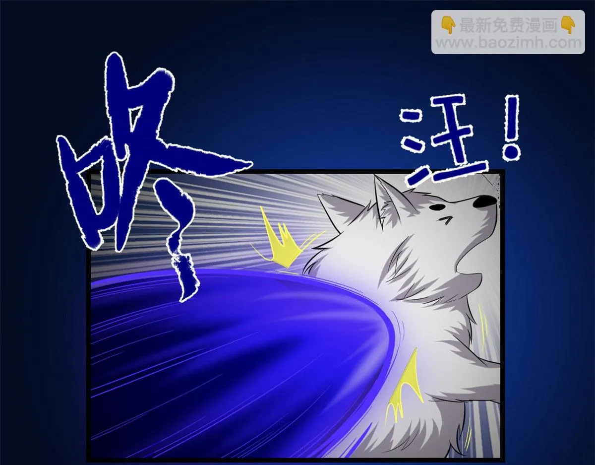 225 要有光 第29页