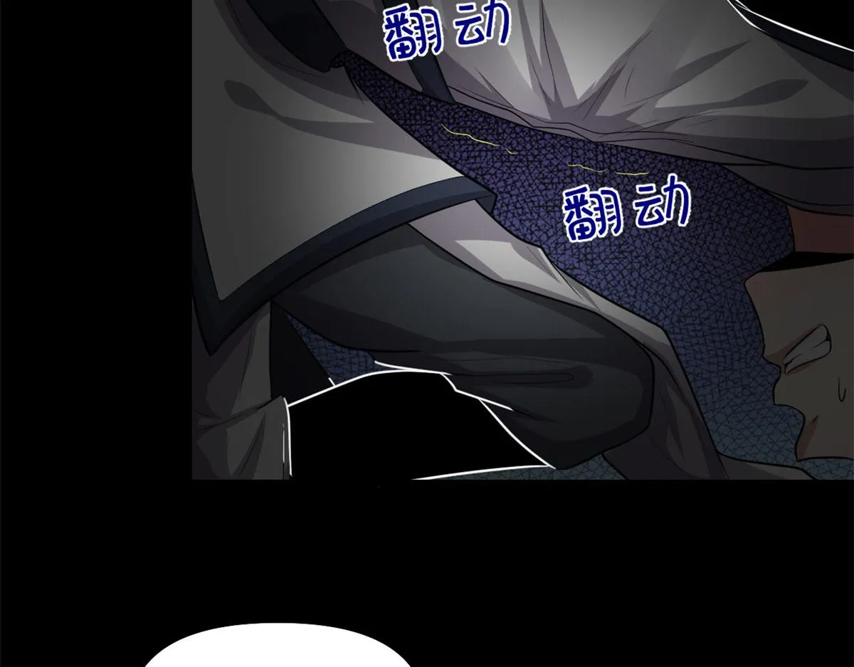 225 要有光 第47页