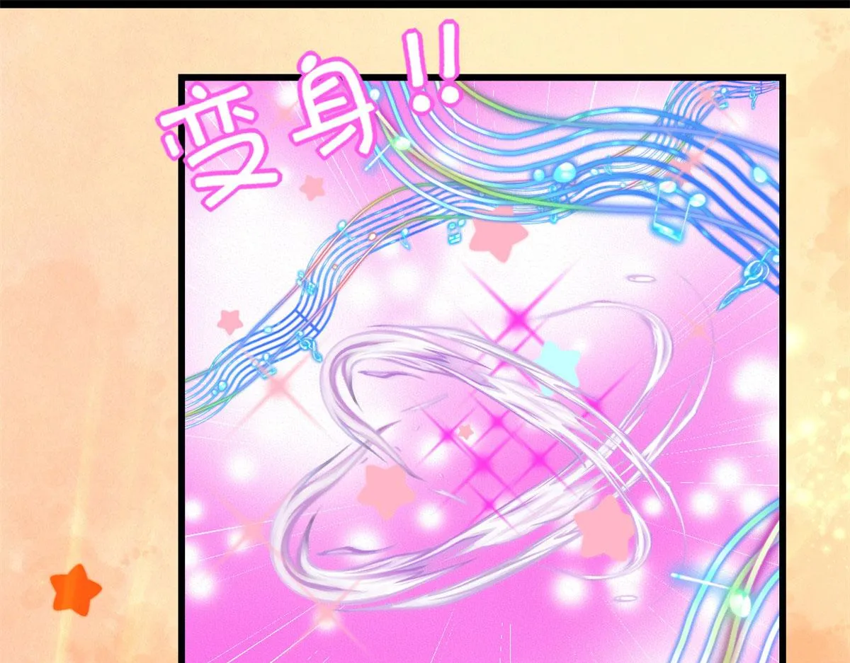 225 要有光 第49页
