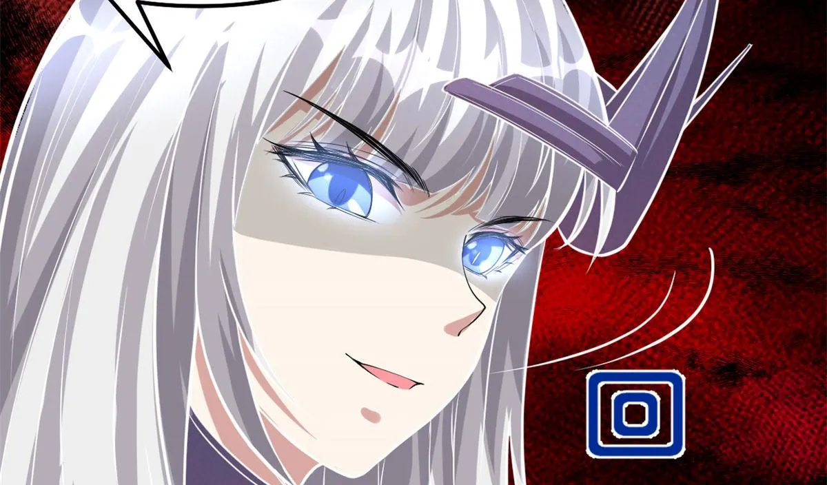 228 百兽魔 第19页