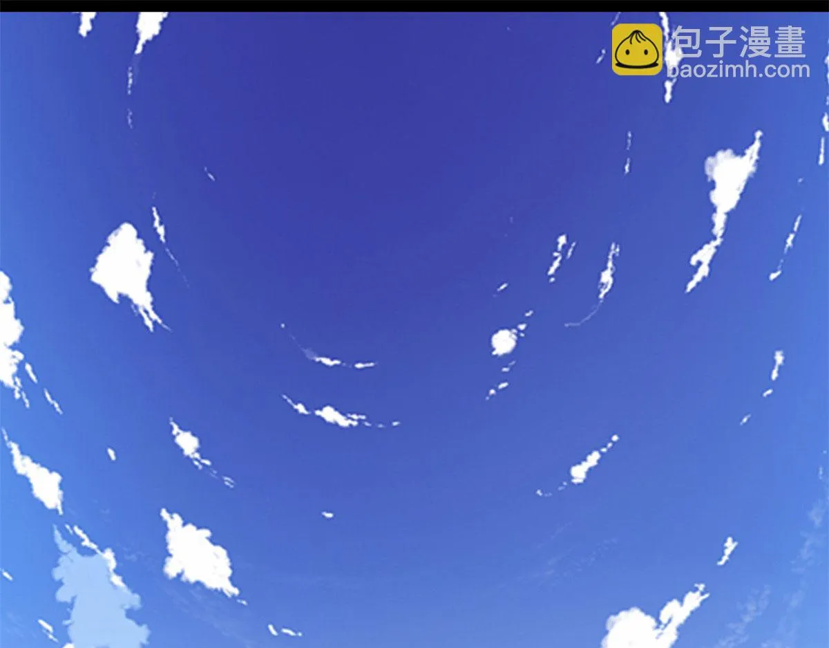 230 连吃带拿 第56页