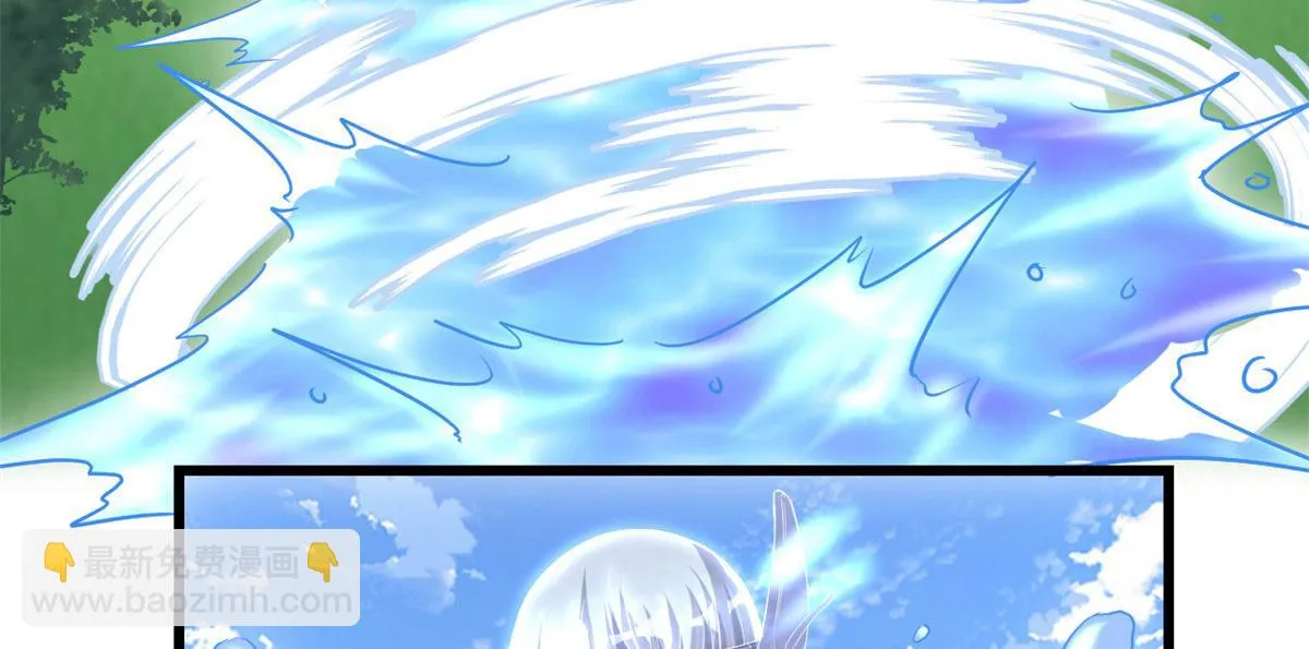 230 连吃带拿 第65页