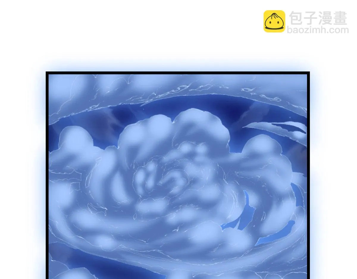 232 这雷好舒服 第4页