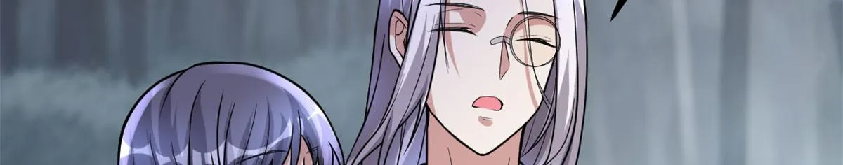 232 这雷好舒服 第12页