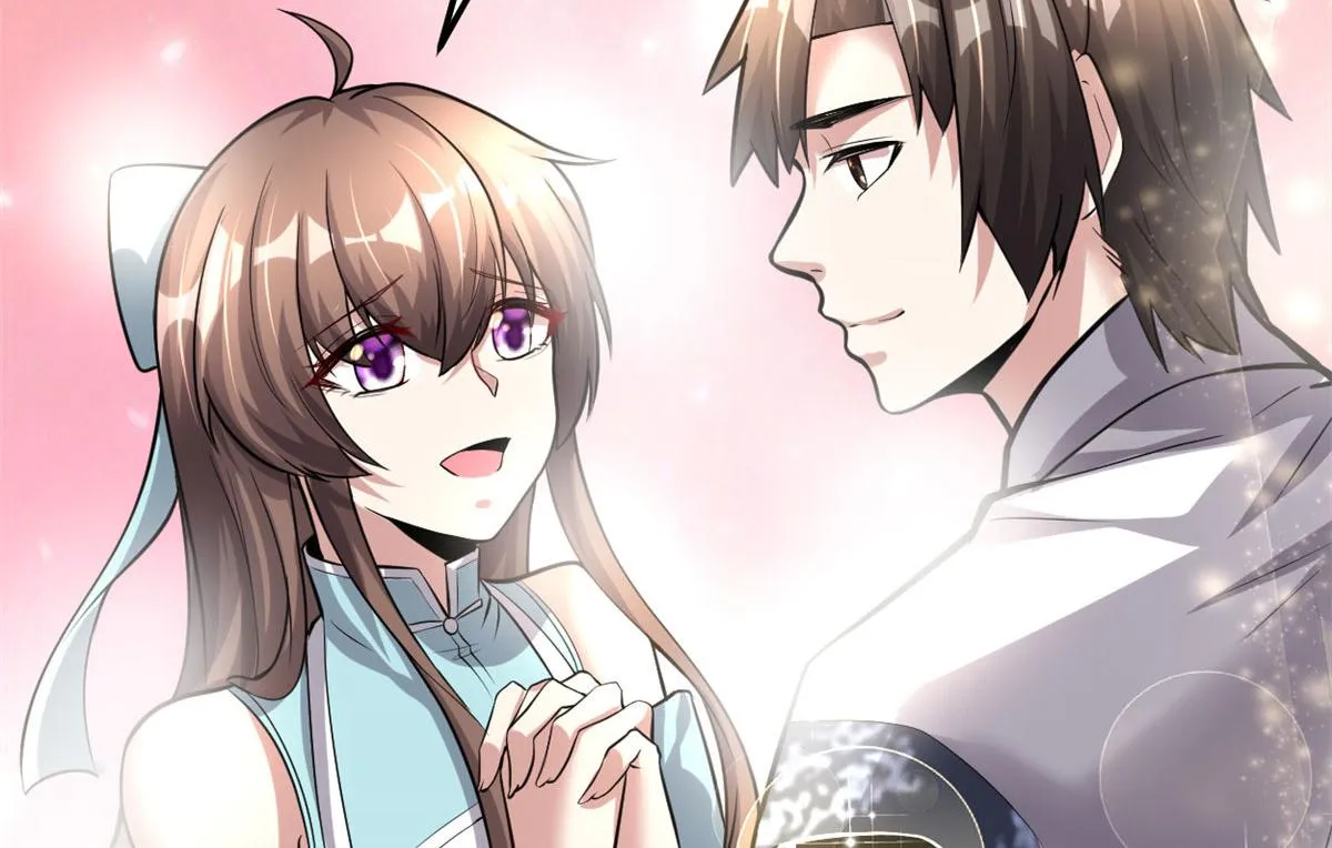 231 化神渡劫 第56页