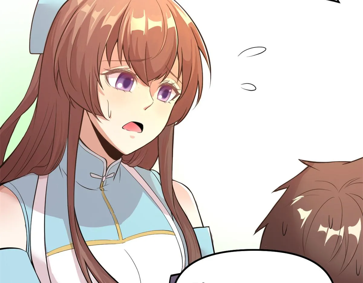 233 安林当爹？！ 第8页