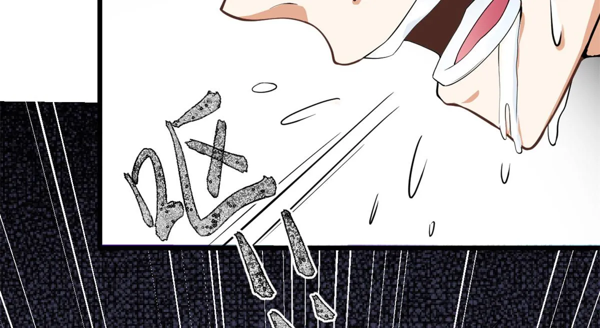 233 安林当爹？！ 第11页