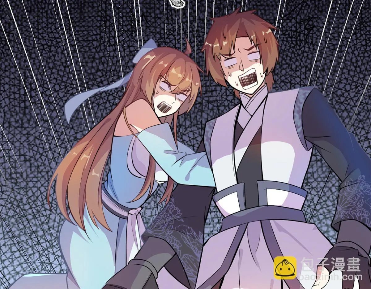 233 安林当爹？！ 第12页